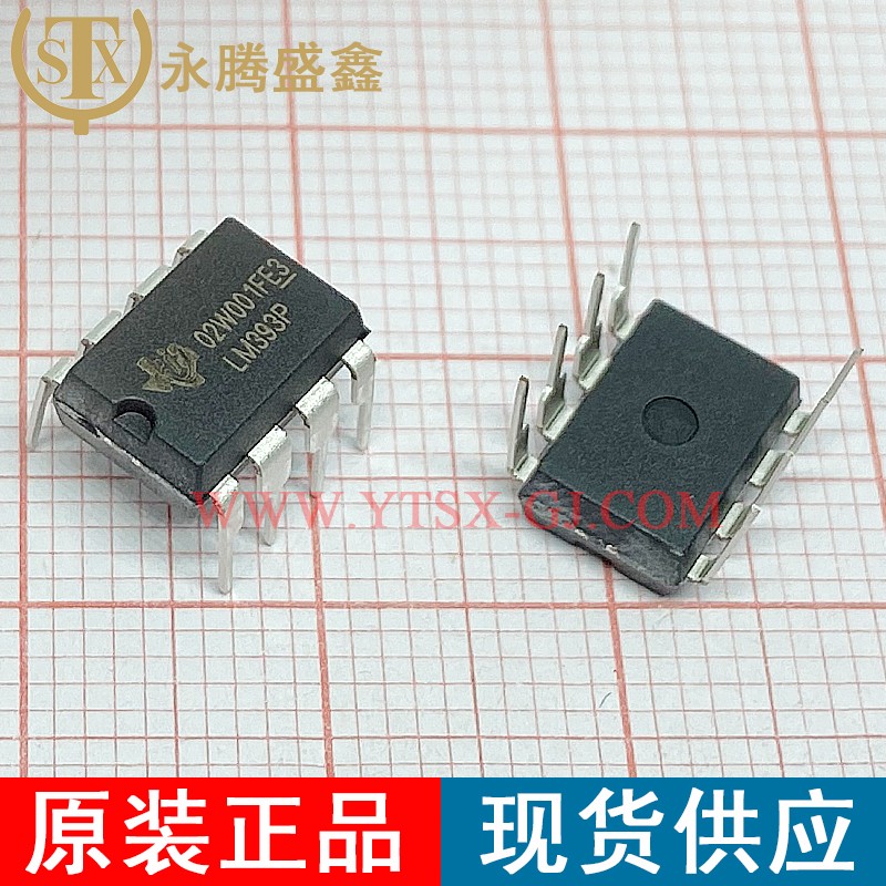 LM393P